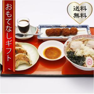 発酵本家の味噌汁 83.5g 約10食分 和心本舗 インスタント 即席 みそ汁