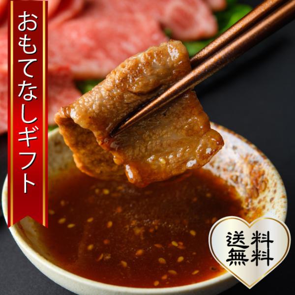 焼肉セット 仙台の牛タン、仙台牛のざぶとん、トモサンカク、マルシン焼肉ギフト 仙台といえば牛タンと仙...