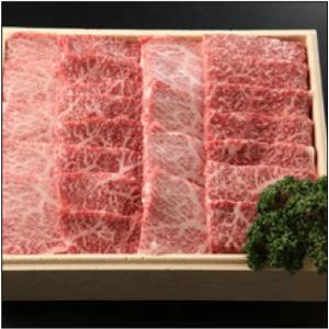 おもてなしギフト 飛騨牛の焼肉用肩もも 飛騨高山