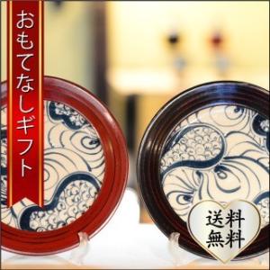 おもてなしギフト 漆の器 輪島の漆塗り、美濃の陶器が出会った漆陶 二つの日本の伝統を同時に味わう ま...