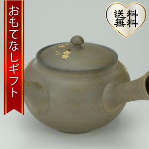 常滑焼　名工が作る上質な急須　題名：青峰作焼締金彩桜急須　おもてなしギフト｜omotenashigift