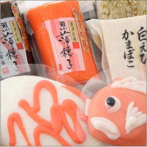 おもてなしギフト 細工かまぼこ 魚津の尾崎かまぼこ館オリジナルの細工かまぼこを代表する鯛のかまぼことお絵描きかまぼこのセット（Ｂ）