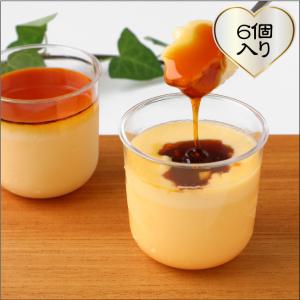 プリン 横浜のコラシオンの特製カラメルのプリン なめらかなプリンを、さらに滑らかなカラメルが包みます（６個入） おもてなしギフト