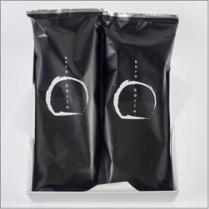 和菓子 横須賀の老舗 いづみやのかりんとう饅頭 黒かりん 数々の賞をいただいてます