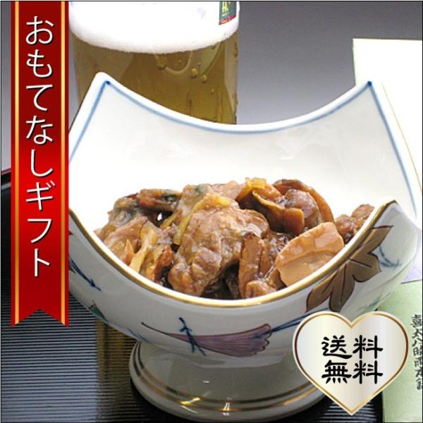 しぐれ煮セット 喜太八時雨本舗 滋味絶佳（じみぜっか） 若炊きはまぐり おもてなしギフト