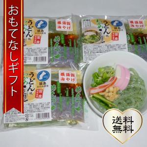 おもてなしギフト　コンニャク ＜そうめん風こんにゃく・うどん風わかめこんにゃく＞｜omotenashigift