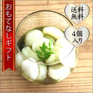 横須賀の健康こんにゃくスイーツギフト　白玉のような白玉のこんにゃく（抹茶みつ味）　おもてなしギフト｜omotenashigift