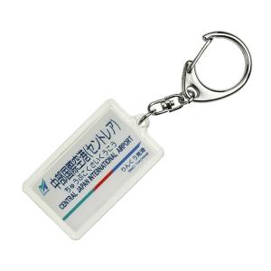 名鉄 グッズの商品一覧 通販 Yahoo ショッピング