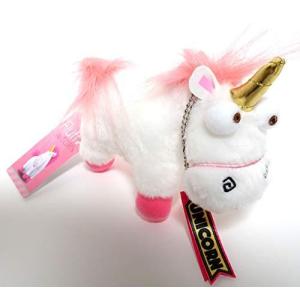 ミニオン ユニコーン ぬいぐるみ Usj 知育玩具 の商品一覧 おもちゃ ゲーム おもちゃ 通販 Yahoo ショッピング