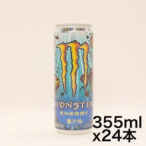 アサヒ飲料 モンスター オージースタイルレモネード 缶 355ml×24本  エナジードリンク｜omotenasis