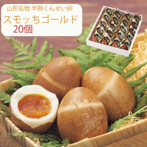 煮卵 No failure!] How to make soft boiled eggs ♪ We also