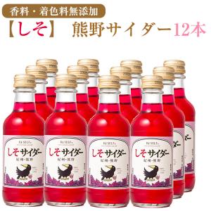 2026年3月】 射美 BARREL バレル 720ml : 酒のとんだ - 通販 - Yahoo
