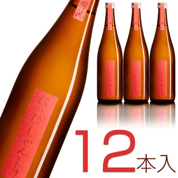 にいだしぜんしゅ 燗誂（かんあつらえ）720ml×12本セット 日本酒 自然酒 仁井田本家