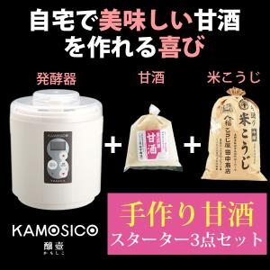 タニカ電器 カモシコ 日本製 カモシコ用内容器単体ガラスタイプ KS-02