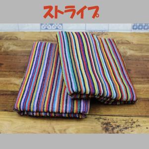 今治タオル バスタオル 2枚セット 今治産 残...の詳細画像1