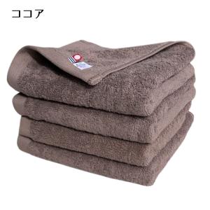 今治タオル フェイスタオル 4枚セット 中厚 ...の詳細画像2
