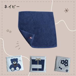 タオルハンカチ 選べる4枚セット ギフト個包装...の詳細画像4