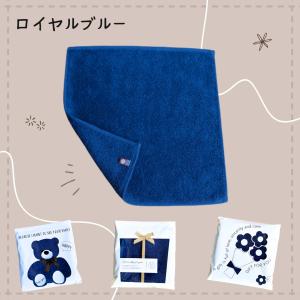 タオルハンカチ 選べる4枚セット ギフト個包装...の詳細画像5