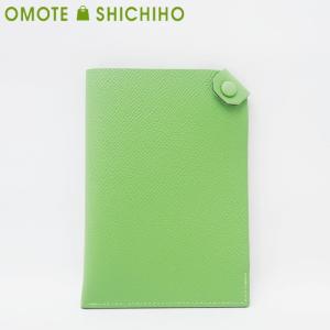 HERMES エルメス タルマックPM パスポートケース ポーチ ヴォー  