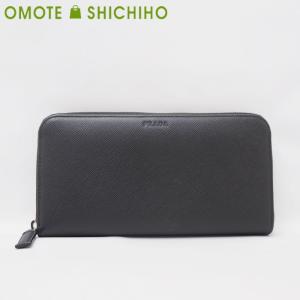 PRADA プラダ ヴィッテロダイノ 長財布 レザー 2ML317 メンズ 中古  