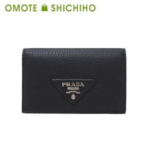 SAFFIANO（PRADA） プラダ カードケース 1MC122 QWA F0002 名刺入れ