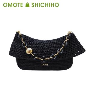 LOEWE（ロエベ） アナグラム バスケットバッグ スモール イラカヤシ