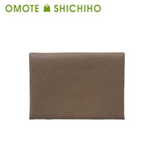 HERMES（エルメス） バスティア モーヴシルヴェストル ピンク シルバー