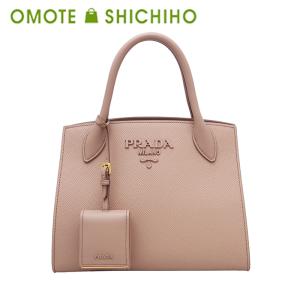 PRADA（プラダ） トライアングル 二つ折り 財布 コンパクト ウォレット