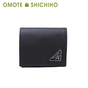 PRADA（プラダ） 小銭入れ SAFFIANO TRIANGOLO サフィアーノ