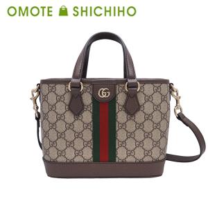 二子玉) Louis Vuitton ルイヴィトン 2023年 クラッチバッグ ポッシュ