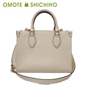【極美品】ルイヴィトン プティパレPM モノグラムジャイアント 2WAY ピンク LOUIS VUITTON プティ パレ PM – Trip
