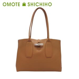 COACH（コーチ） スミス トート 24 2way バッグ ハンドバッグ