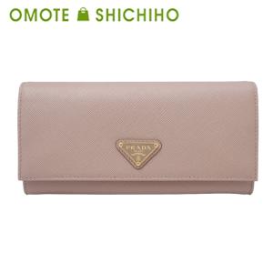 PRADA（プラダ） トライアングル ロゴ L字 二つ折り コンパクト 財布
