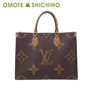 LOUIS VUITTON（ルイ・ヴィトン） 訳あり 内側生地浮きあり トート