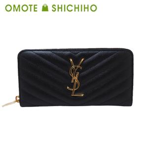 ETRO（エトロ） 【セール！】ETRO ラウンドファスナー 長財布 財布 