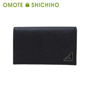 PRADA プラダ M504A 名刺入れ ロゴ金具 カードケース