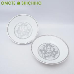 HERMES エルメス ミニボウル 2点セット ペア 皿 小皿モザイク HERMES エルメス ミニボウル 2点セット ペア 皿 小皿モザイク