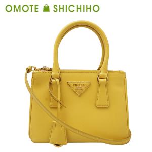 PRADA（プラダ） ハンドバッグ レディース ブランド PRADA 1BE068