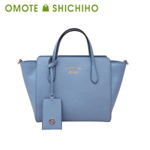 未使用に近い！ 日本未発売 グッチ ショルダーバッグ エンボスGG チルドレン GUCCI（グッチ） エンボス スーパー ミニバッグ ショルダーバッグ 斜め