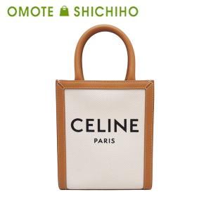 セリーヌ CELINE ティーン トリオンフ バッグ 188882 タン トリオンフキャンバス レディース ショルダーバッグ セリーヌ CELINE ティーン トリオンフ バッグ 188882 タン トリオンフ
