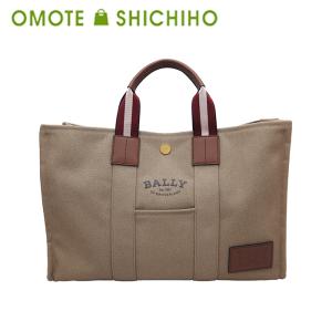 Bally（バリー） TUSTON-SM ショルダーバッグ ブラック 中古 W4 