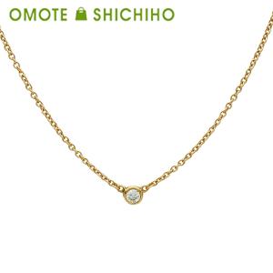 TIFFANY&Co.（ティファニー） エルサペレッティ ダイヤモンド バイ ザ