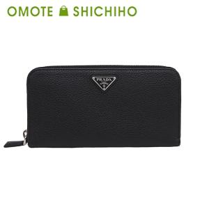 PRADA（プラダ） トライアングル 二つ折り 財布 コンパクト ウォレット