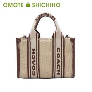 COACH（コーチ） 26895 レキシートート カーキ系 カモフラ柄 迷彩 恐竜