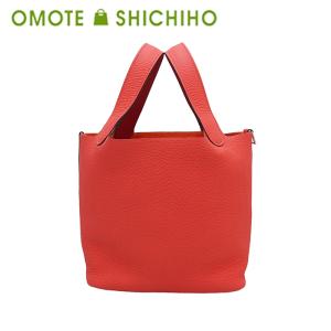 HERMES（エルメス） 【新品未使用】エルメス シルキーシティPM シュバ