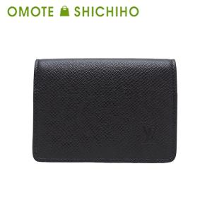 Christian Dior（クリスチャン・ディオール） DIOR ディオール 三