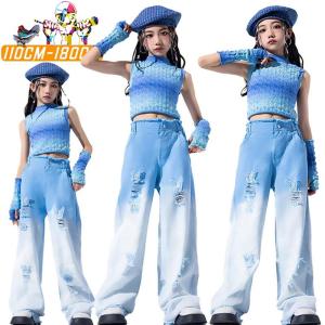 jazz キッズ ダンス衣装 ブルー トップス 腕カバー デニムパンツ ダメージ加工 韓国 k-pop hiphop 女の子 子供服 おしゃれ かっこいい 舞台 練習 普段着 夏