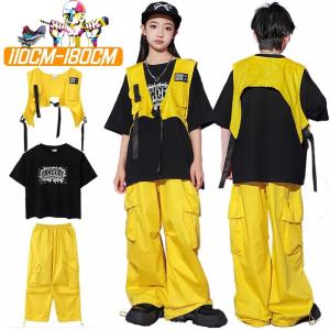 黄色 ベスト 単品 セット トップス カーゴパンツ キッズ ダンス衣装 セットアップ 通気吸汗 韓国 k-pop 男の子 女の子 子供服 チア 団体服 普段 夏 かっこいい