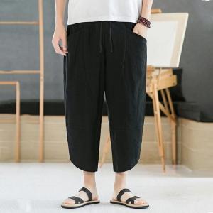 サルエルパンツ メンズ 接触冷感 アラジンパン...の詳細画像4