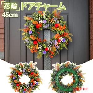フラワーリース 玄関 春夏 造花 北欧風 壁掛け...の商品画像